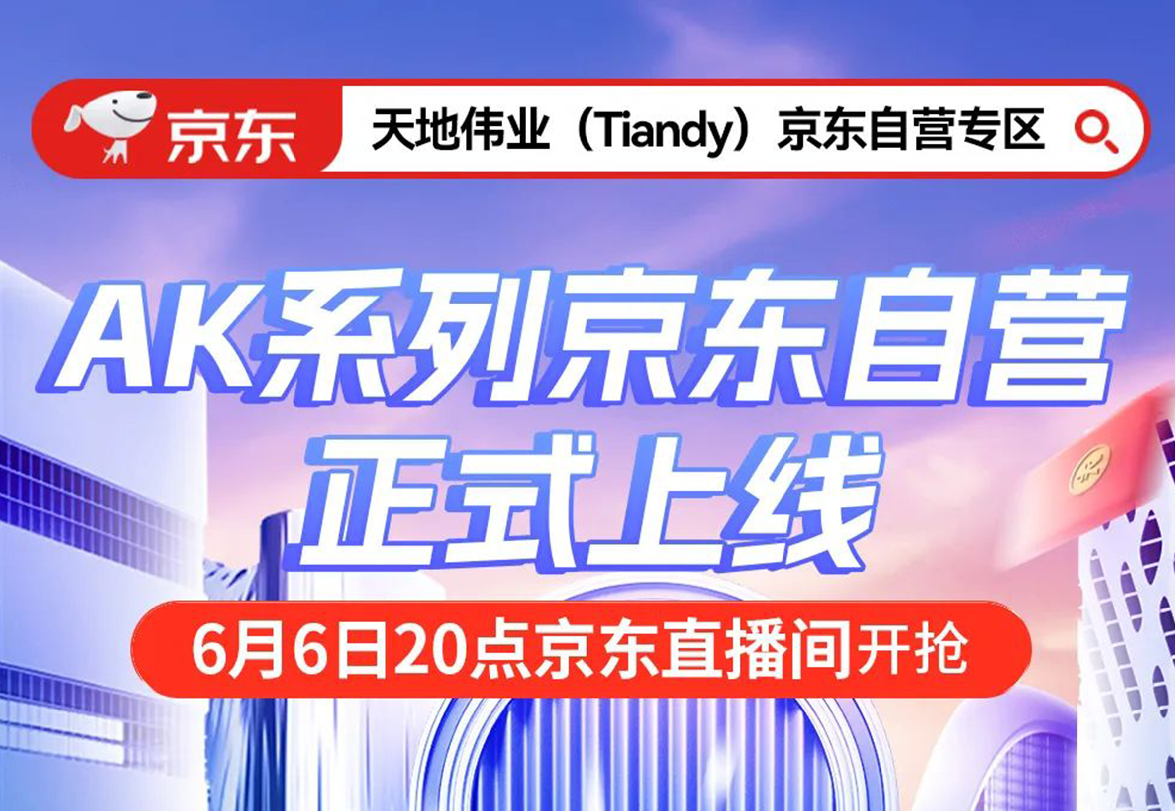 GA黄金甲·(中国区)官方网站