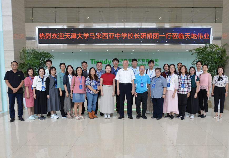 GA黄金甲·(中国区)官方网站