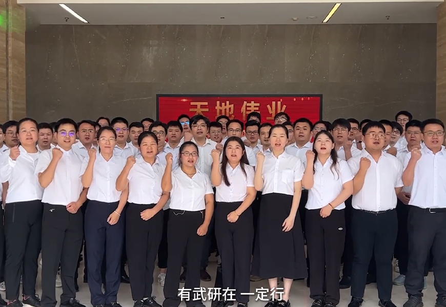 GA黄金甲·(中国区)官方网站