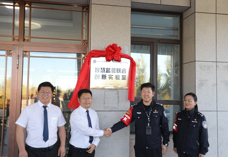 GA黄金甲·(中国区)官方网站