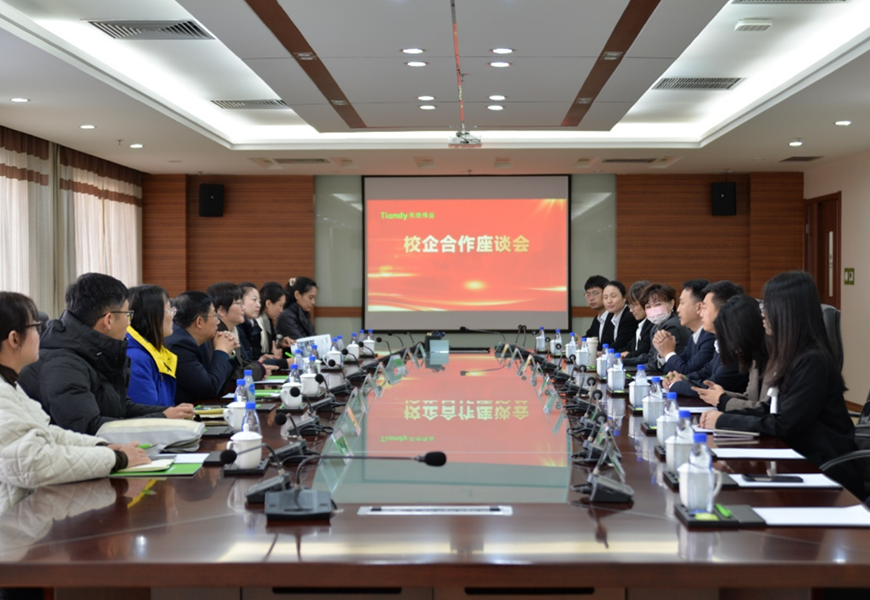 GA黄金甲·(中国区)官方网站